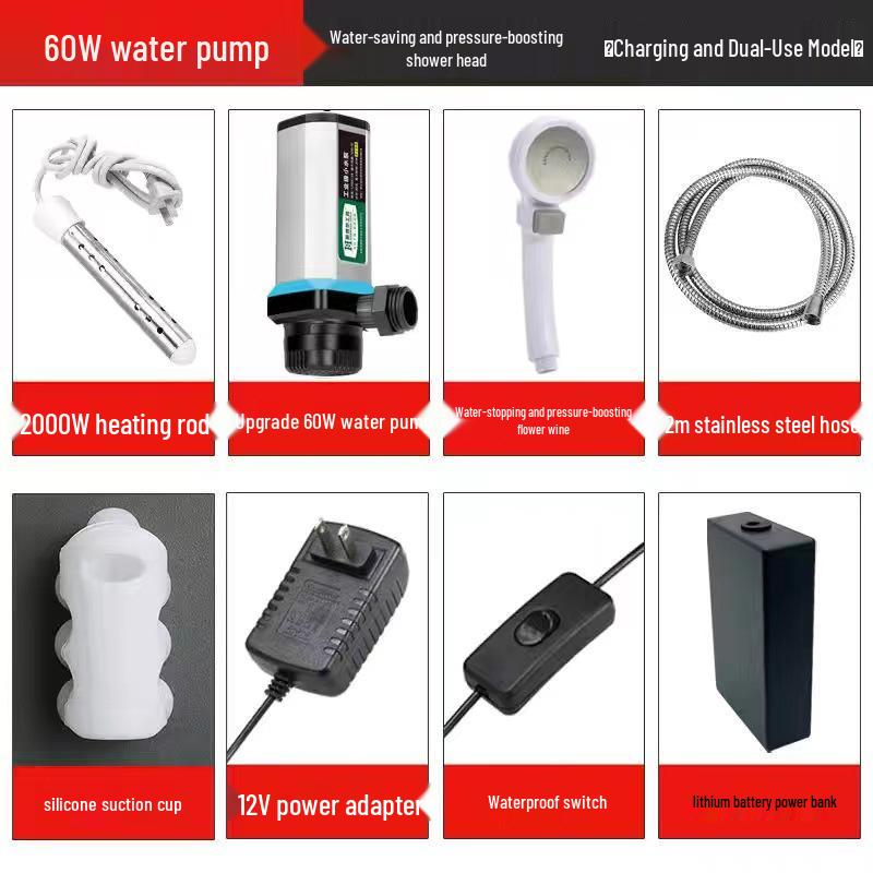 Портативная аккумуляторная электрическая душевая лейка для общежитий, аренды, улицы