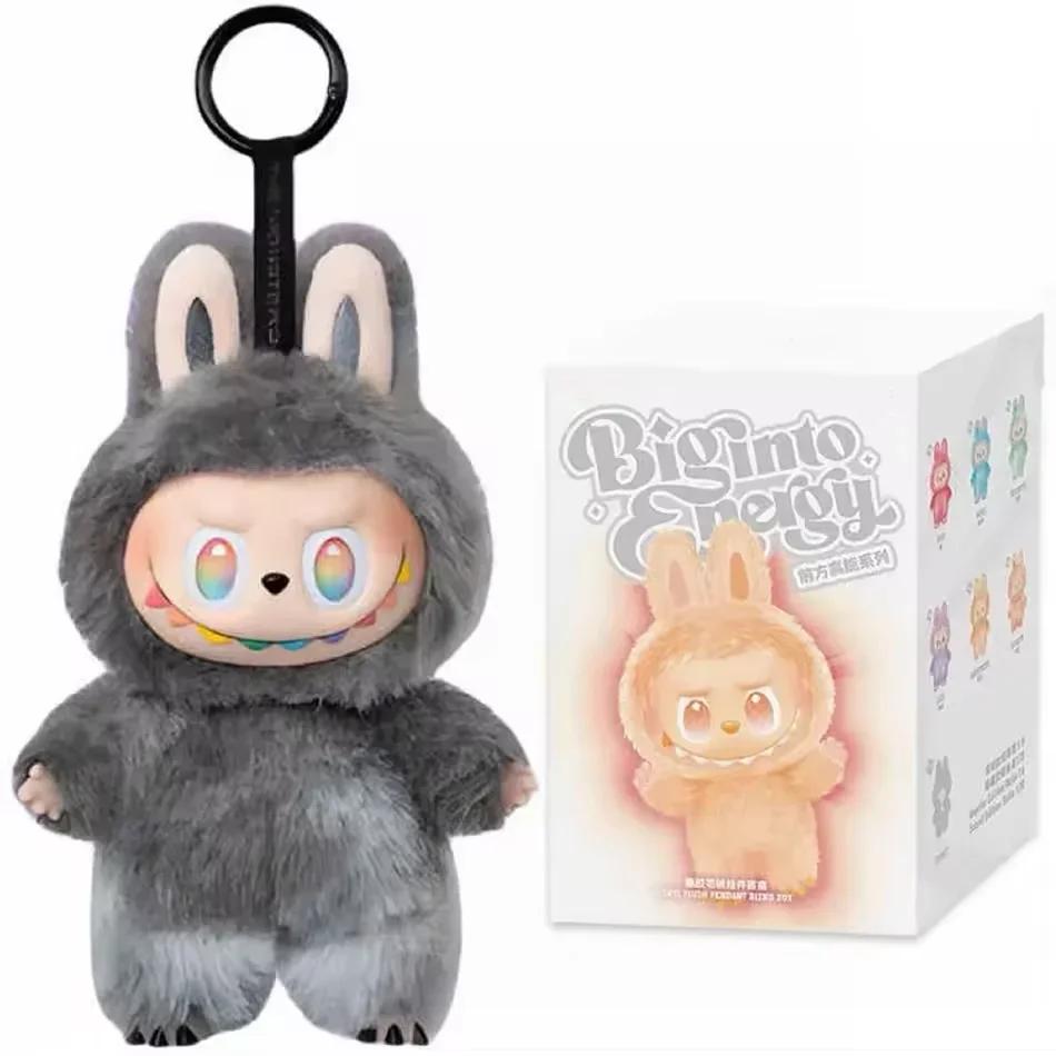 Для Labubu V3 New The Monsters Big Into Energy Series Виниловая подвеска Сюрприз-бокс Кавайная фигурка Кукла с лицом Брелок Декор Подарок