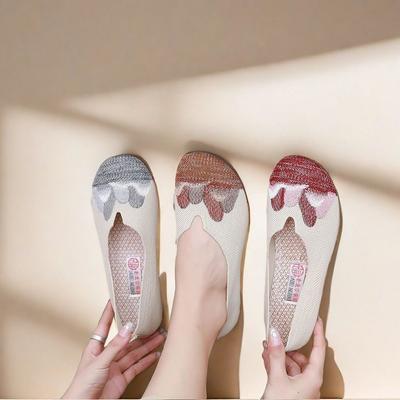 Старые ******* тканевые туфли дышащая s**t подошва для женщин среднего и пожилого возраста обувь для мамы нескользящие ****** и летние на одной педали летно-тканые на плоской подошве si