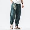2025 Spring Mens Cotton Pants Summer Men Breathable Solid Color Trousers Male Streetwear Vintage Chinese Style Pants