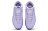Club C Cardi B x Club C Wmns Reebok 'Crisp Purple' Женские GX7632