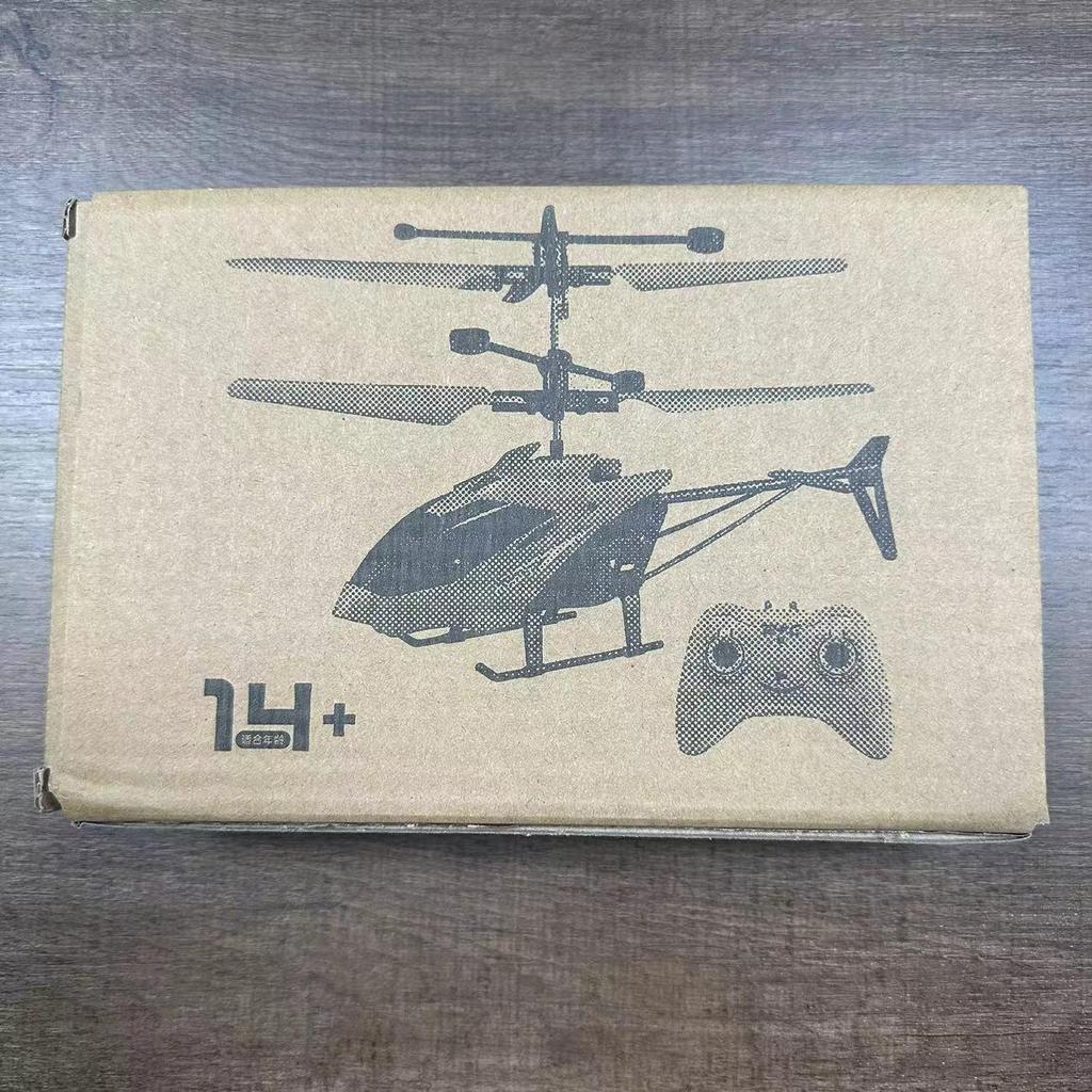 Drone Accessories: Strobe Light, Helipad, PA System, Airdrop Device, VR Multi-Charging Cable, Memory Card, Pager