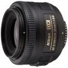 Nikon Single Focus Lens AF-S DX NIKKOR 35mm f1.8G for Nikon DX Format Only