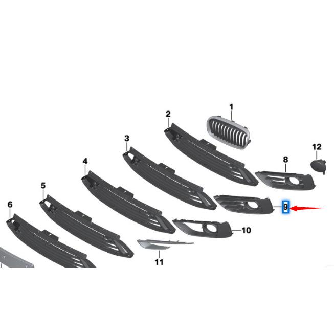 BMW 2 Series F45/F46 Fog Light Frame (51117347231/51117347232)