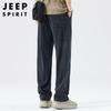 JEEP SPIRIT Men's Spring/Summer Ice Silk Straight Casual Pants
