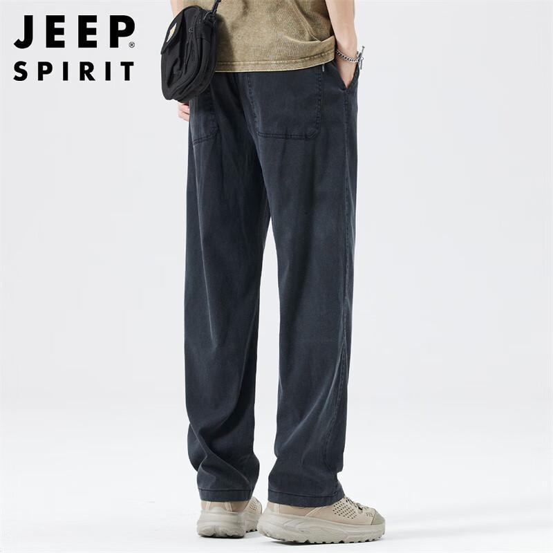 JEEP SPIRIT Men's Spring/Summer Ice Silk Straight Casual Pants