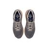 New Balance 57/40 Castlerock Sea Salt Men Sneakers Grey Eclipse M5740RSS