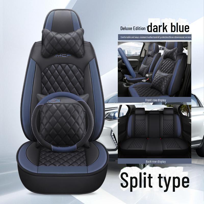 Универсальная подушка для сиденья автомобиля нового стиля: Чехол из дышащей кожи наппа для зимы.