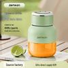 Zemkon Portable Mini Electric Juicer Cup - Small, High Quality for Fruit Juicing