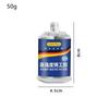 50 г ремонтная паста для металла 2 в 1 промышленный клей для роликов A&B термостойкий герметик ремонтный агент