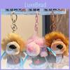 Милый джинсовый топ Мини Плюшевая мультяшная кукла-игрушка Подвеска Брелок Для детей и коллекционеров