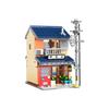 Cada Japanese Tea Shop Toy Constructor Set 1200 Pieces Multicolor