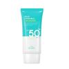 Наслаждайтесь Super Mild Sun Essence 50 мл