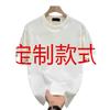Solid Color Style Heavy Trendy Brand Pure Cotton Printing Men'S Short-Sleeved T-Shirt Trendy Casual Round Neck T-Shirt
