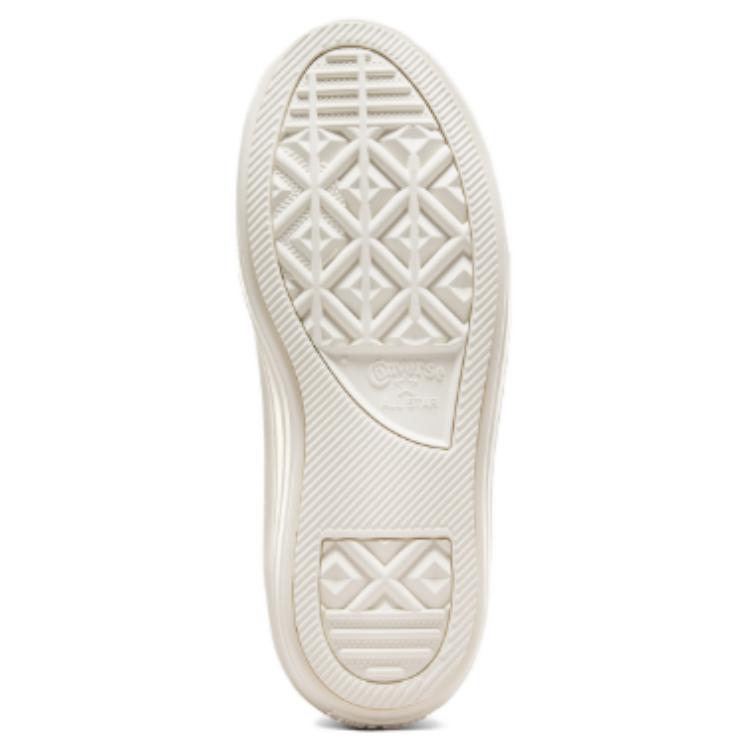 Converse Chuck Taylor All Star Move Platform High Colorful Suede - женские кроссовки цвета кофе и рома Tan Egret Black A11145C