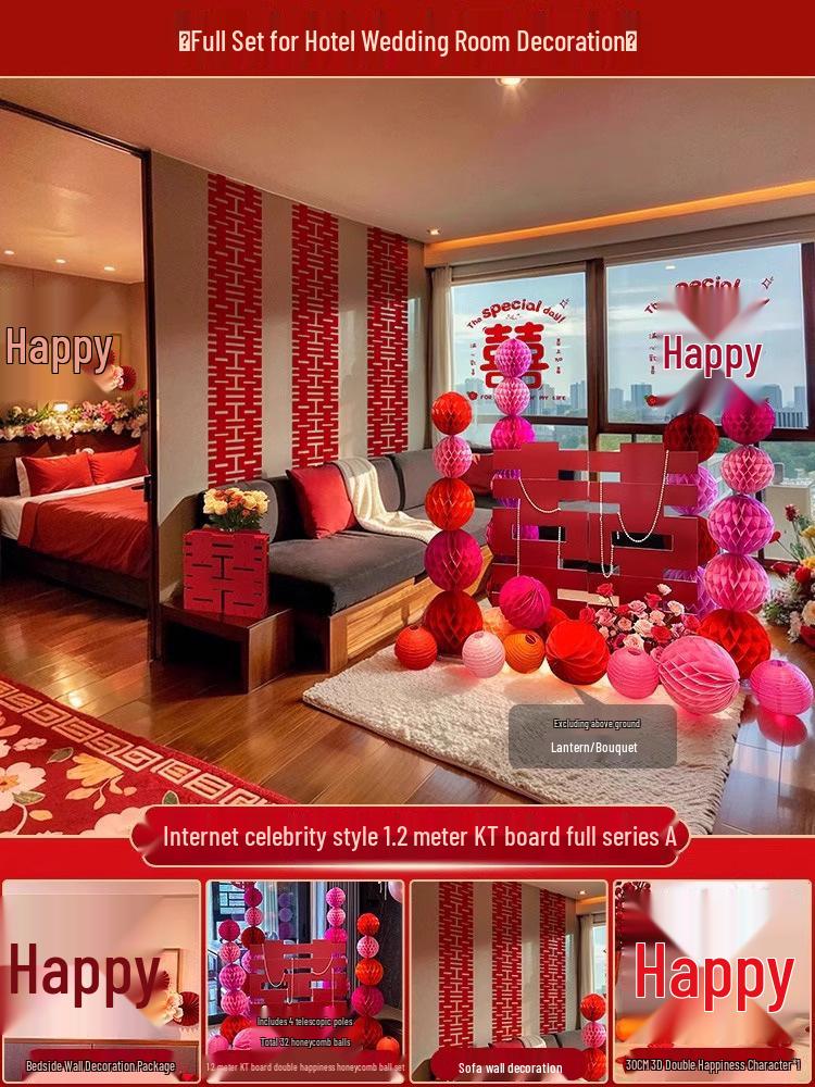 Bridal Wedding Room Decoration Set with No-Trace Double Happiness for Hotels and Living Rooms