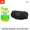 JBL Портативная Bluetooth-колонка Xtreme 4, штекер CN (адаптер в комплекте)