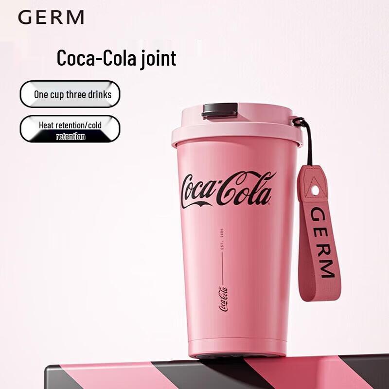 Germ Co-branded Sparkling Portable Coffee Mug