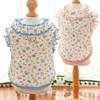 Soft Puppy Floral Vest Breathable Pet Summer Clothes Fashion Pet Princess Dress  Pet Party