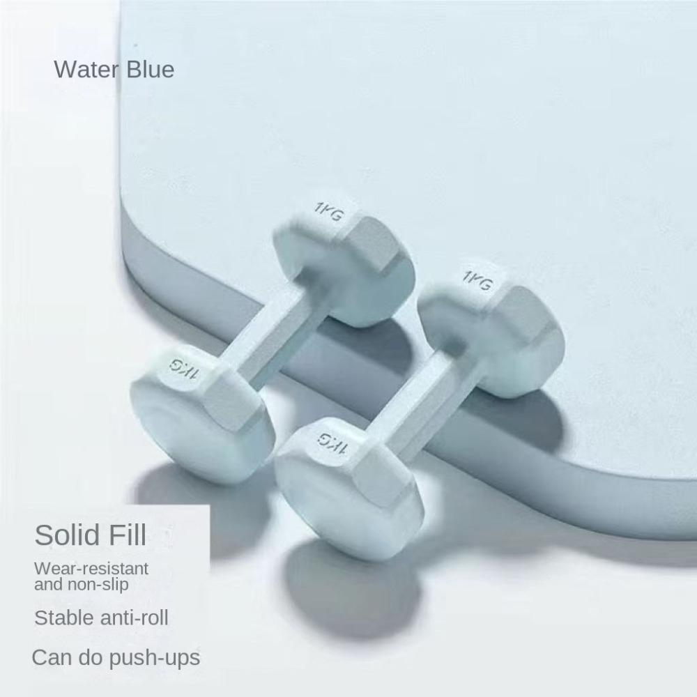 ПВХ Фитнес Набор гантелей 1 кг Маленькая гантель Высококачественная гиря Домашнее оборудование