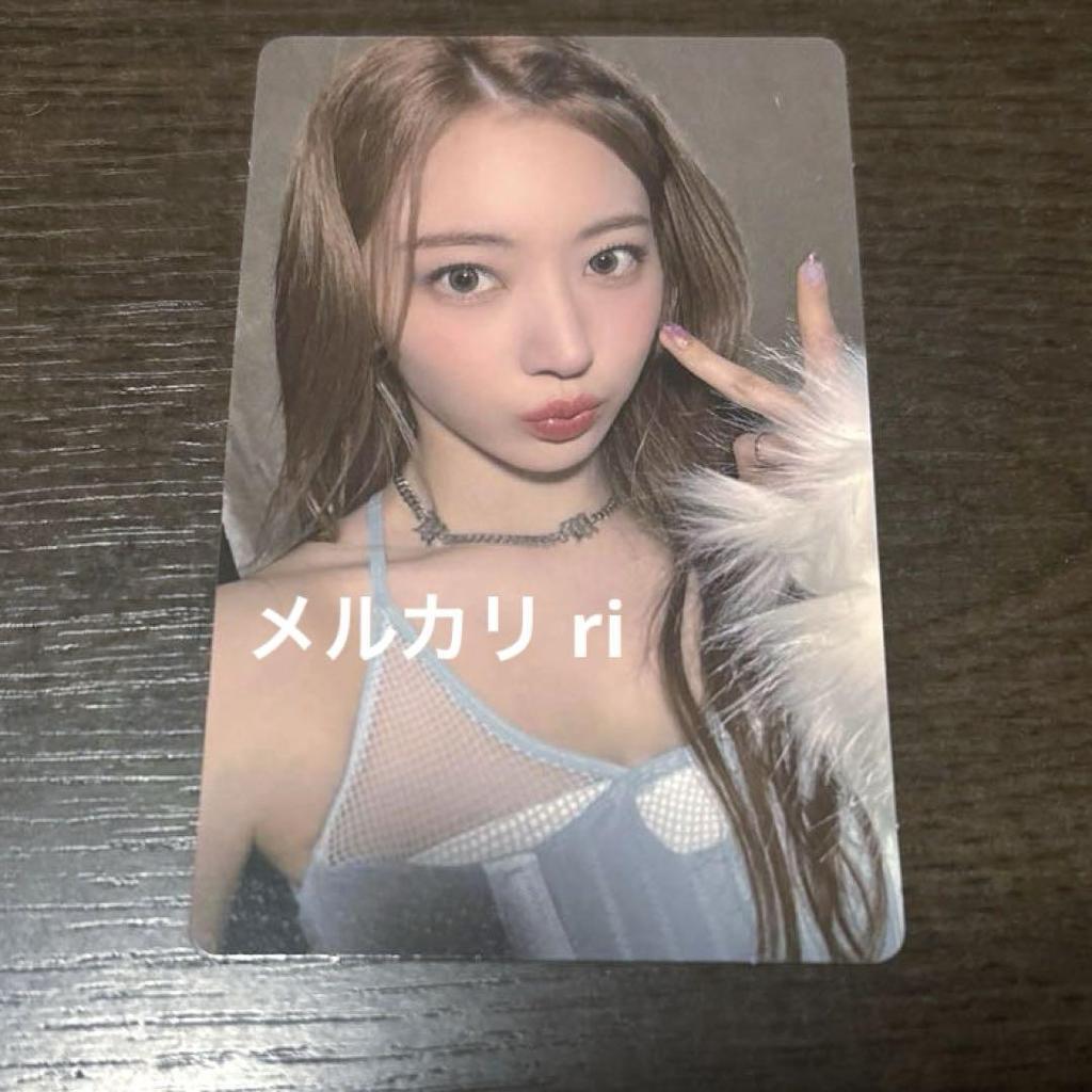 [USED] LE SSERAFIM Sakura Trading Card Weverse Antifragile