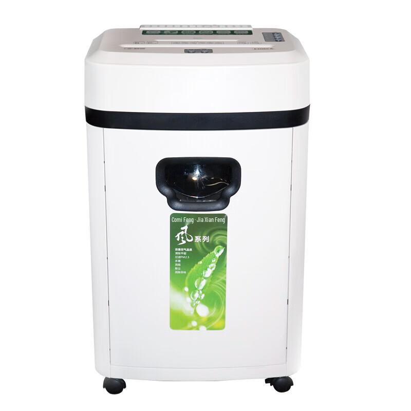 Comi E306CA Air Purifying High-Security Shredder CN plug (adapter included)