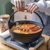 NIGOE Iron Pot, Non-Stick Pan, Traditional Iron Pot, Small Wok, Japanese Dashi Pot, Sukiyaki Pot, Pure Cast Iron, Glass Lid or Wooden Lid, Induction a