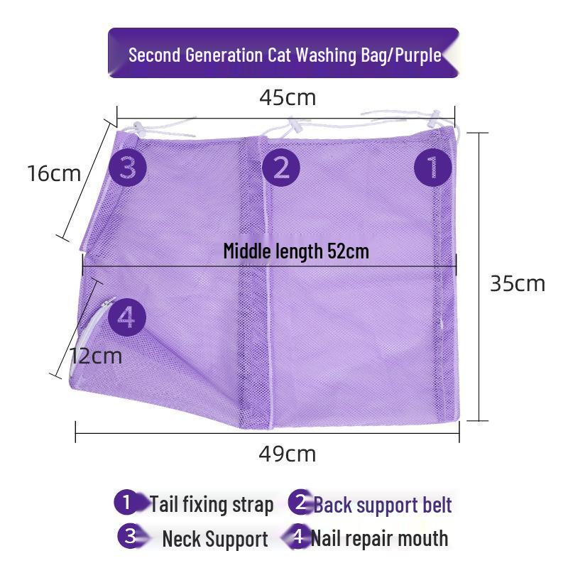 Сетка для мытья и купания кошек с когтерезом - Защита от царапин и укусов, Принадлежности для груминга кошек