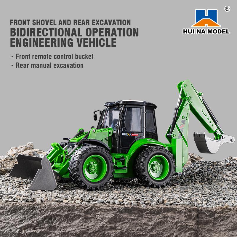 non-toxic 1/14 Remote Control Backhoe Loader Excavator Two-Way Forklift Sound and Light Simulation Trailer Engineering Vehicle Toy for children