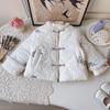 Зимняя хлопковая куртка в корейском стиле для девочек с меховой отделкой - BWB079