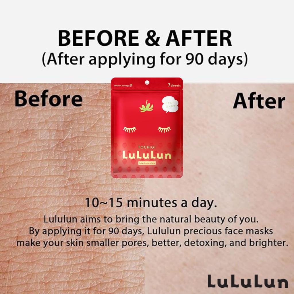 Упаковка масок для лица Lululun Tochigi Lululun 7 листов x 5 пакетов (Аромат точиотоме)