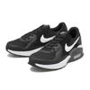 Nike Air Max Exy Wcd5432 003 Черный Белый
