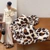 Home Furry Fur Slides Plush Slippers Fluffy Flip Flops Luxury Slip On Platform Women Fashion Shoe 2024 Zapato De Mujer Designer