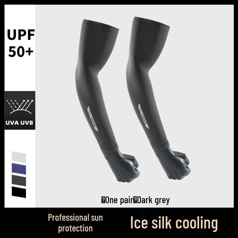 Premium Anti-UV Ice Silk Arm Sleeves for Men - Ultra-thin, Cool, Breathable Sun Protection for Cycling and Outdoor Activities.