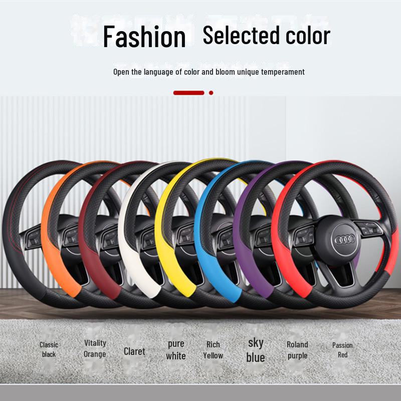 All-Season Universal Steering Wheel Cover for Trucks, Buses, and Coaches (40-50CM)