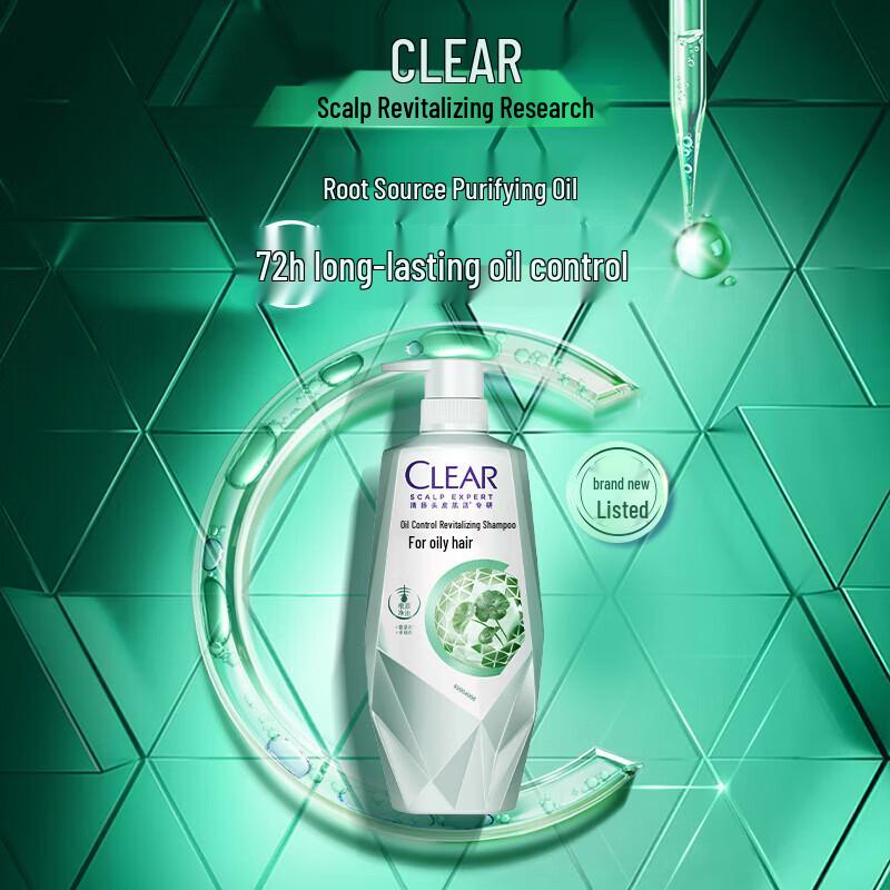 CLEAR Moisturizing Shampoo & Shower Gel Family Set
