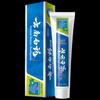 Классическая освежающая мятная зубная паста Yunnan Baiyao