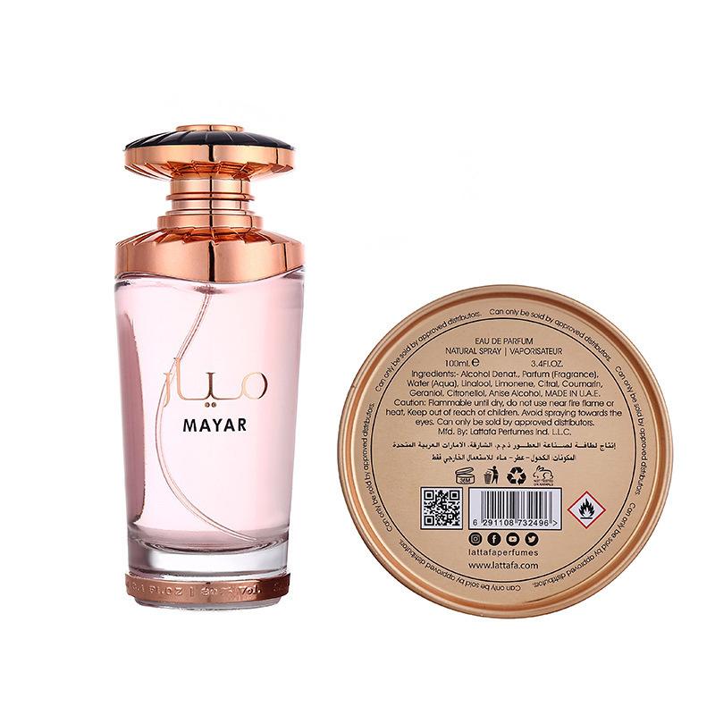 Lattafa MAYAR Tin Can Perfume, Unisex Eau de Parfum, Long Lasting Fragrance, Middle Eastern Scent, Wholesale Pack
