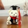 Adorable Graduation Teddy Bear Plush Toy With Glasses And Short Plush Material