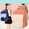 Модный нейлоновый школьный рюкзак для детей Удобный и легкий для 3-6 классов