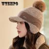 Women's Winter Knit Beanie & Scarf Set - Cozy Fleece-Lined, Ear Protection
