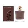 Chocolate Perfume For Women Fresh And Long Lasting Perfume 50ml