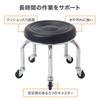 Seathestars Low Low Floor with Round Work Working Automobile Work Low Place Low Floor Automobile Height 32cm Stool, Chair, Casters, Chair, Rotating,
