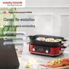 Многофункциональная электрическая мультиварка Morphy Richards MR9099, 5 л, штепсель CN (адаптер в комплекте)