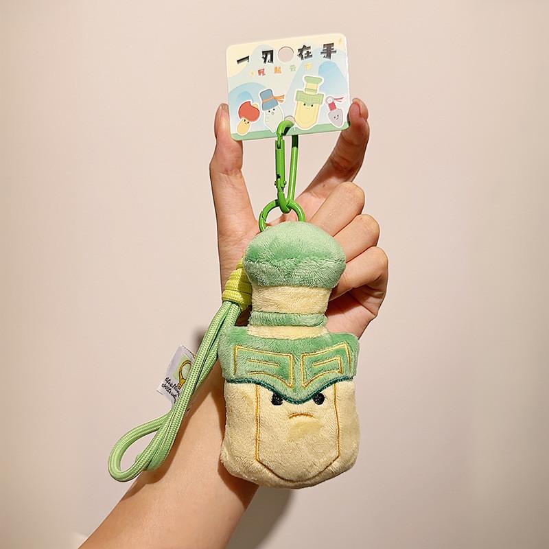 Музейное качество, плюшевый мультяшный брелок в виде оружия, мягкий и игривый подарочный предмет