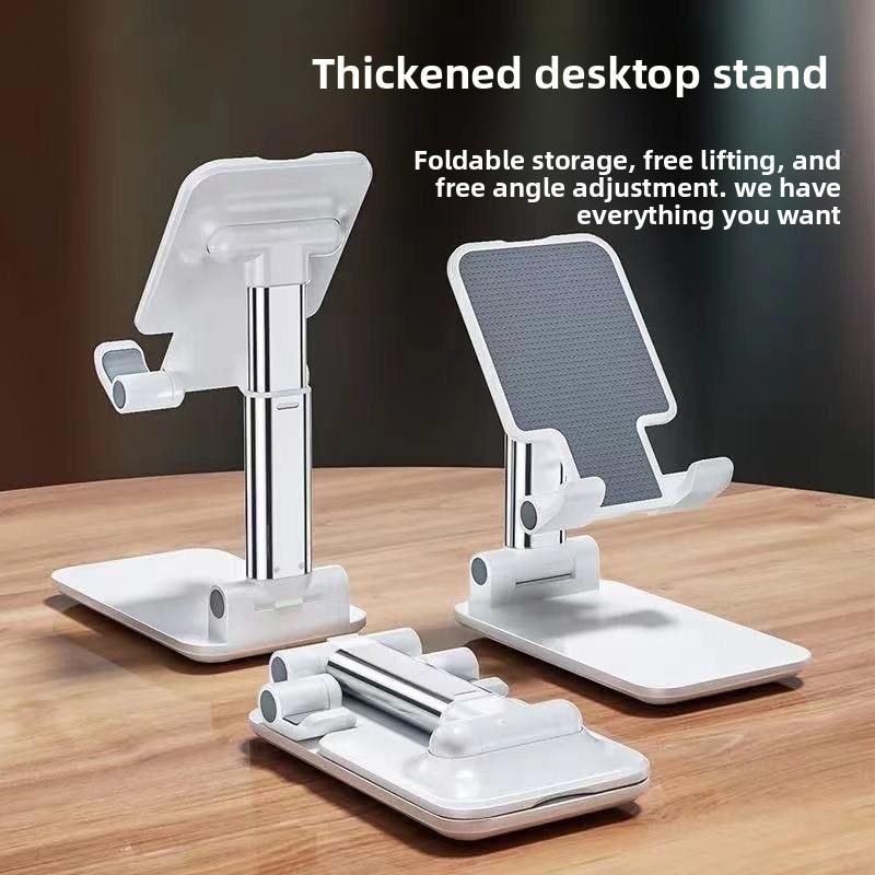 Desktop Lifting Folding Multifunctional Mobile Phone Holder