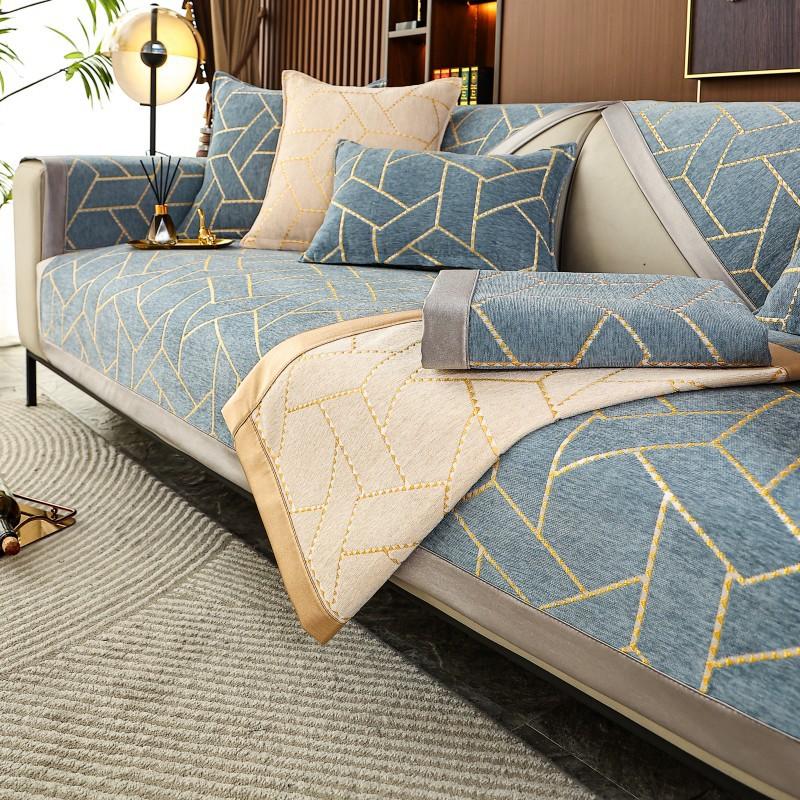 Chenille Jacquard Geometric Sofa Cover for Living Room Couch Cover Sofa Cushion Furniture Protector Cover Solid ColorHome Decor