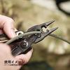 LEATHERMAN Multi Tool 154 см сменный кусачки EOD японский LTJ продукт EODWC (Только для) [Подлинный продукт]