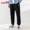 Мужские модные повседневные брюки-джоггеры Baleno для осени