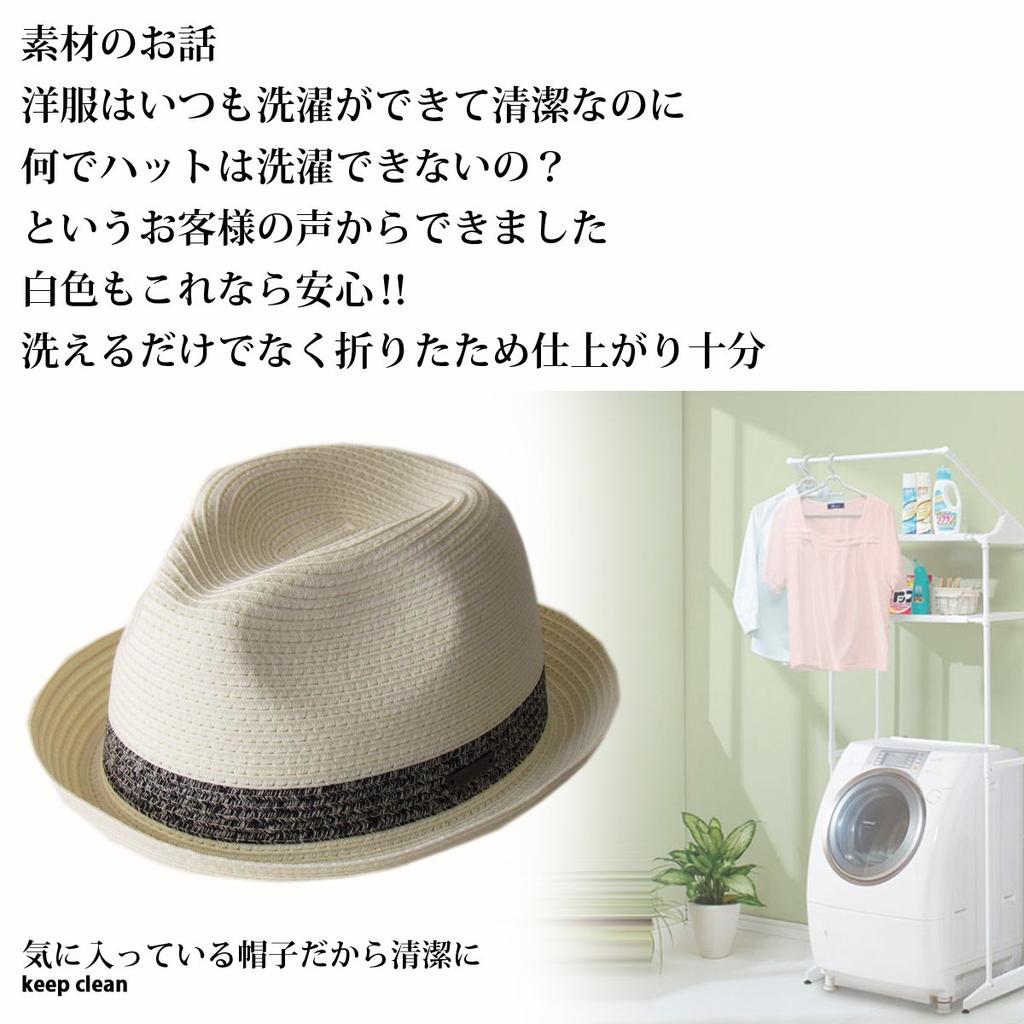 Кепка мужская короткая, моющаяся, складная, для дома, (M, 88/Белый 2)